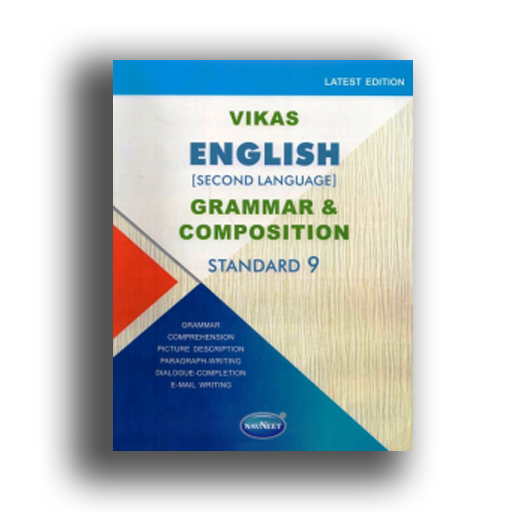 Navneet English Grammar Book In Gujarati Pdf