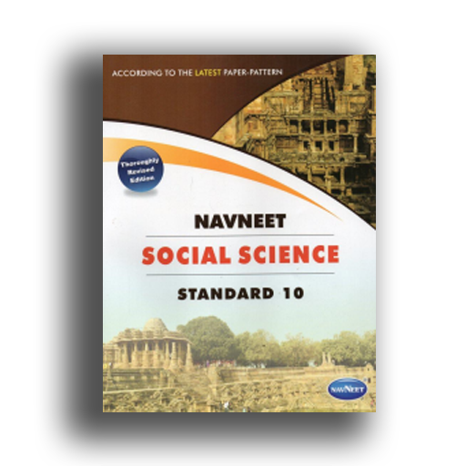 navneet-social-science-digest-english-medium-class-10-book-paperback