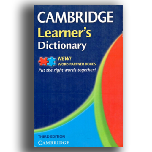 cambridge-learners-dictionary-ajay-online-stall