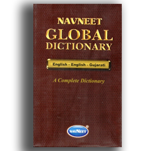 navneet-global-dictionary-english-english-gujarati-book-hardcover-l